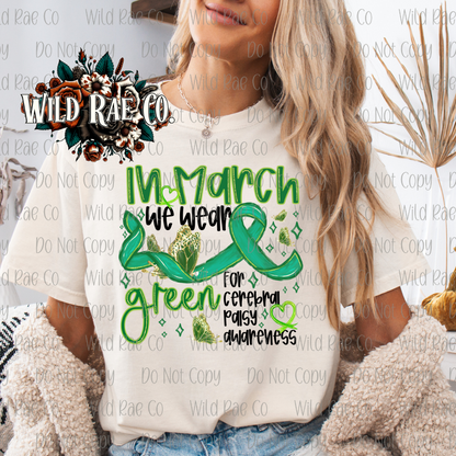 IN MARCH WE WEAR GREEN [BLACK]