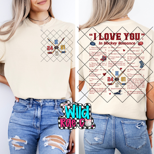 Hockey Romance | HR Hockey Romance