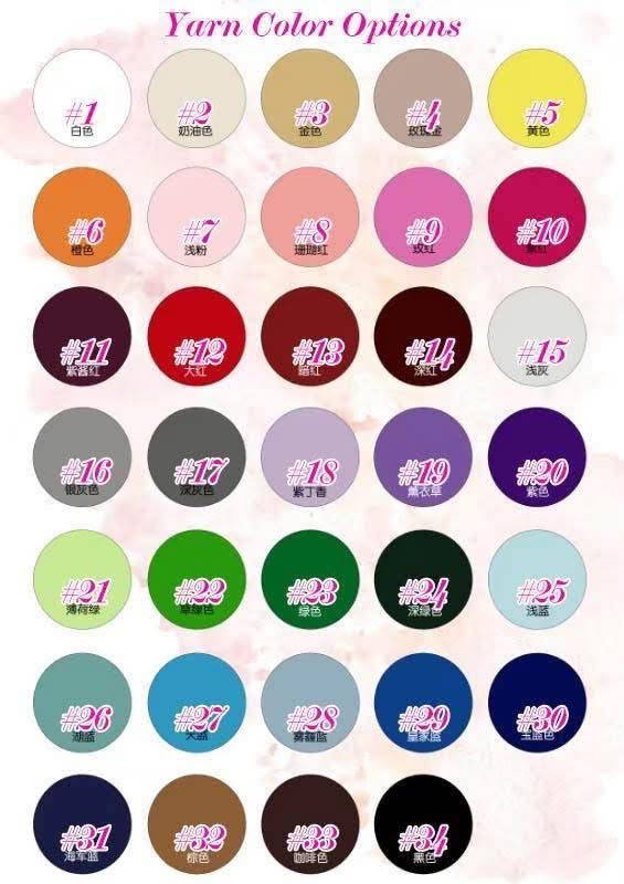 Embroidered Name Sweaters | Closes Sunday