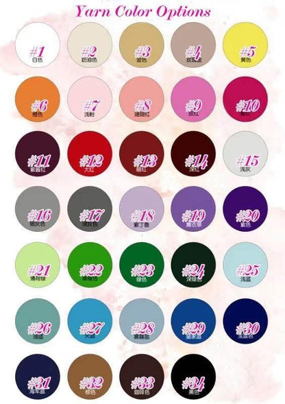 Embroidered Name Sweaters | Closes Sunday