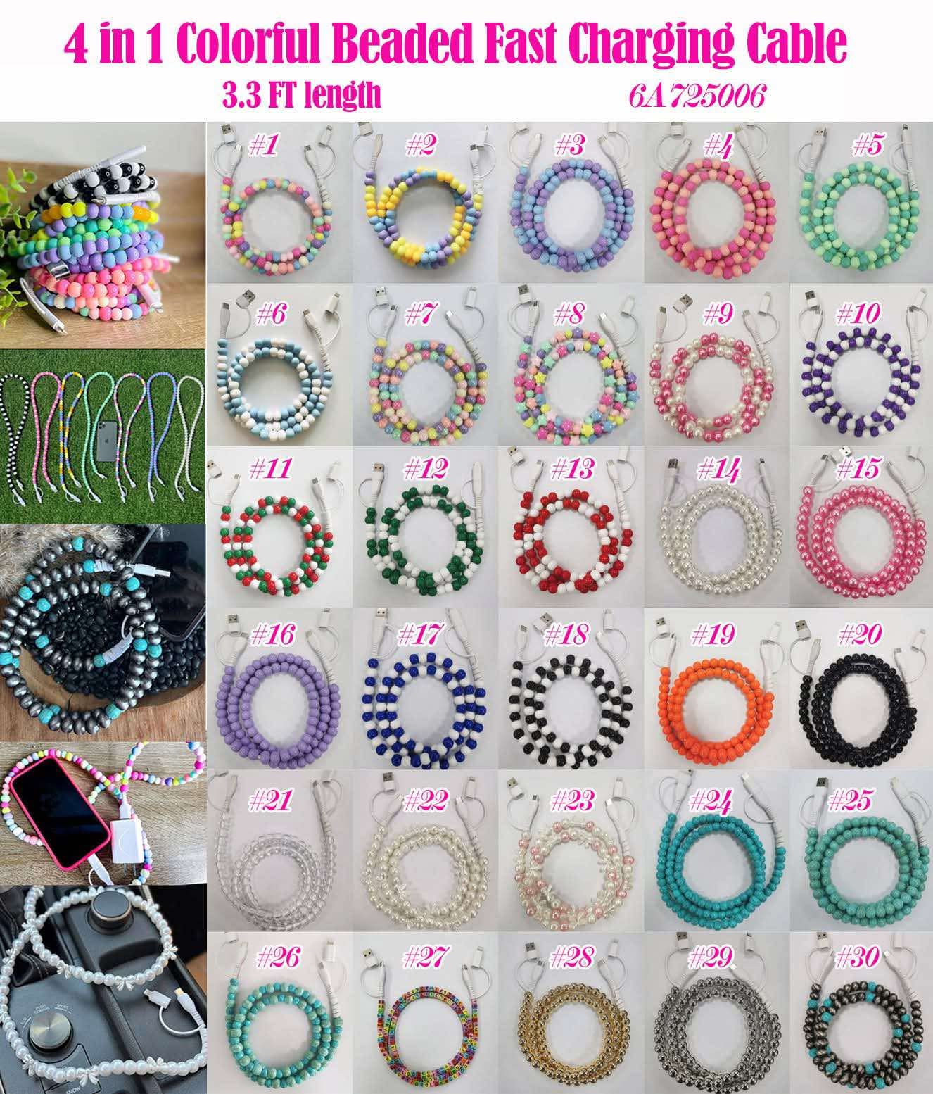 4 IN 1 COLORFUL BEADED FAST CHARGING CABLE | CLOSING SUNDAYS | TAT 35 BUSINESS DAYS